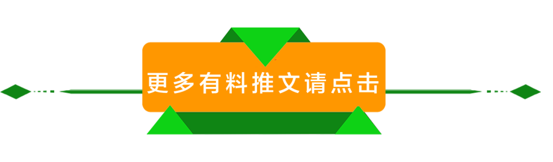 致全市中考考生家长的一封信 第3张