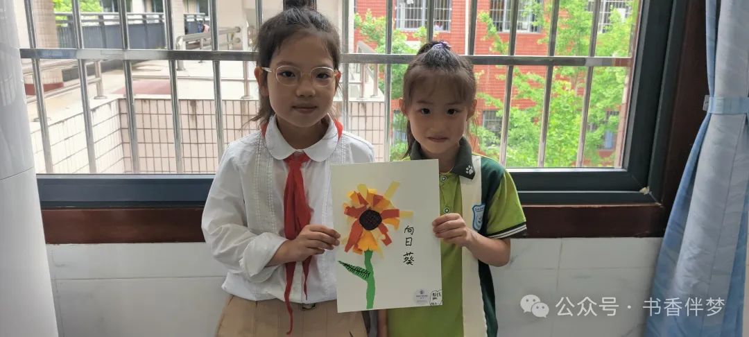 参观小学初体验,幼小衔接零距离——嵩南幼儿园大班幼儿走进电报路教育集团何其芳小学 第41张