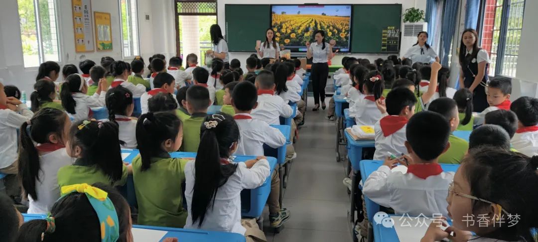 参观小学初体验,幼小衔接零距离——嵩南幼儿园大班幼儿走进电报路教育集团何其芳小学 第36张