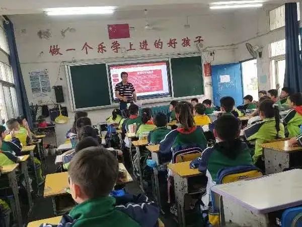 㵲水小学【2024-058】筑牢安全防线  共护健康成长——怀化市㵲水小学开展“三防”安全教育宣讲活动 第10张