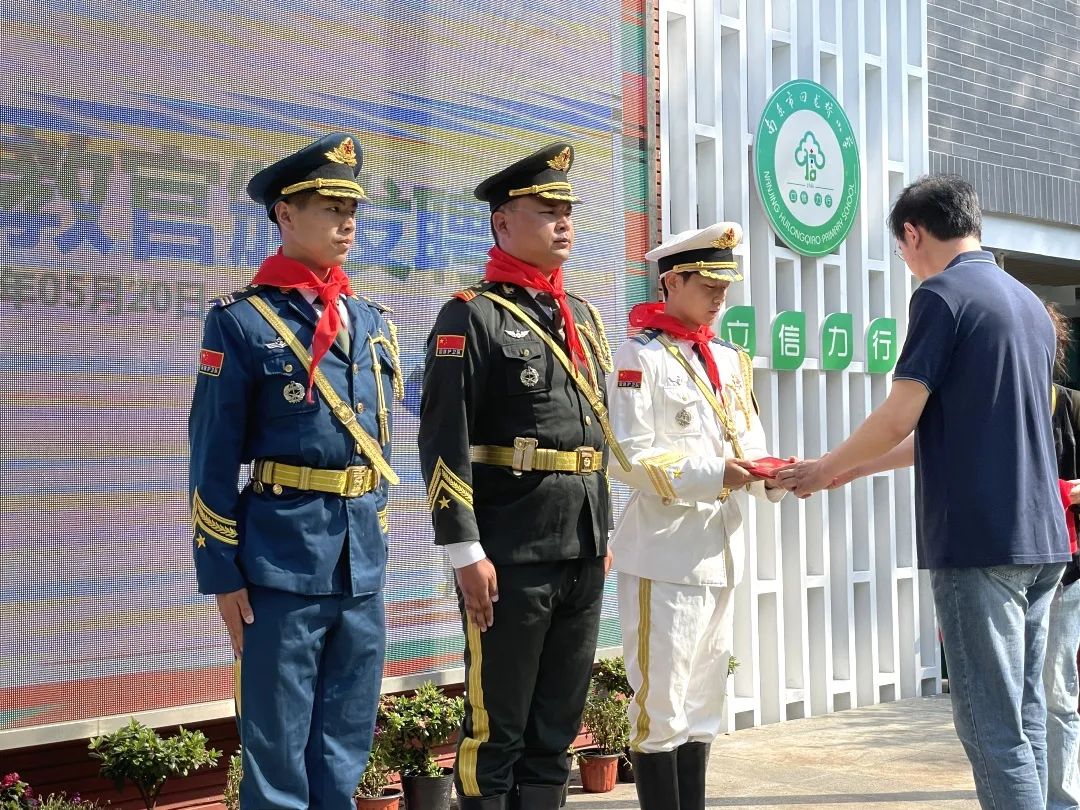 【回声嘹亮·德育】南京市回龙桥小学举行第八届绿色国防节开幕式 第12张