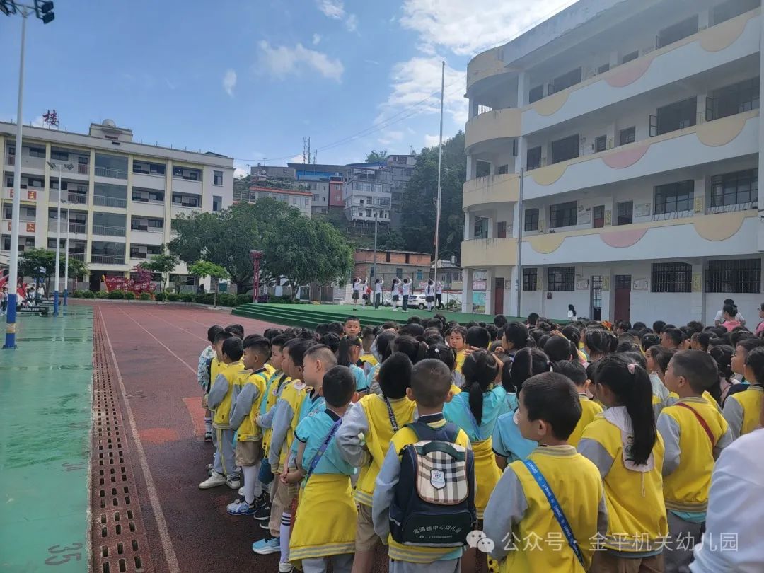 【幼小衔接】探秘小学 “幼”见美好——金平县机关幼儿园2024年大班幼儿参观小学活动 第38张