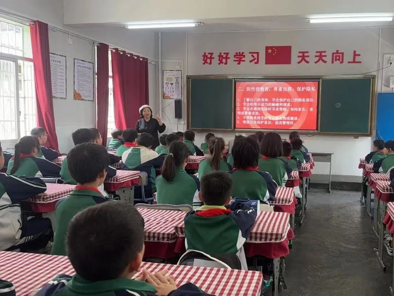 㵲水小学【2024-058】筑牢安全防线  共护健康成长——怀化市㵲水小学开展“三防”安全教育宣讲活动 第9张