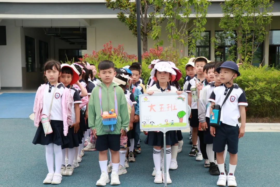 【幼小衔接】“你好,小学!”——长泰幼儿园大班参观小学活动 第31张