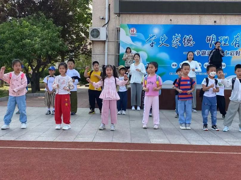 幼小衔接|小学,我来啦~ 第34张