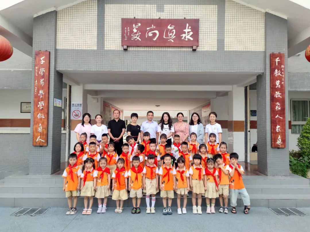 【幼小衔接】参观小学初体验、幼小衔接促成长——元通幼儿园参观小学活动 第91张