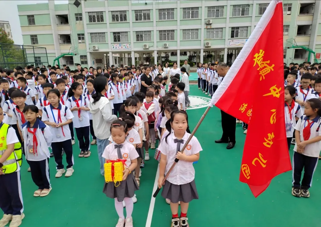 【幼小衔接】我与小学零距离——走进登塘小学 第9张