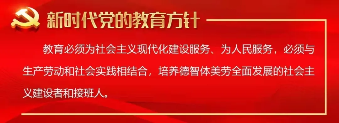 【校讯】汗水挥青春,微笑迎中考——郝官屯九年一贯制学校“微笑中高考”心理辅导活动 第17张