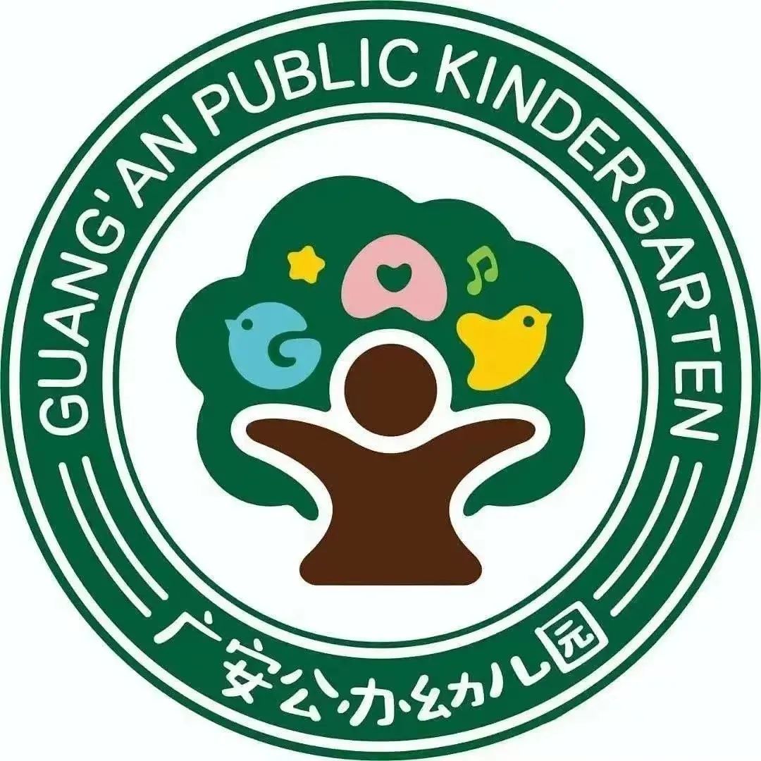 【凤幼动态】“初遇小学 筑梦成长”——幼小衔接之走进小学大班活动 第67张