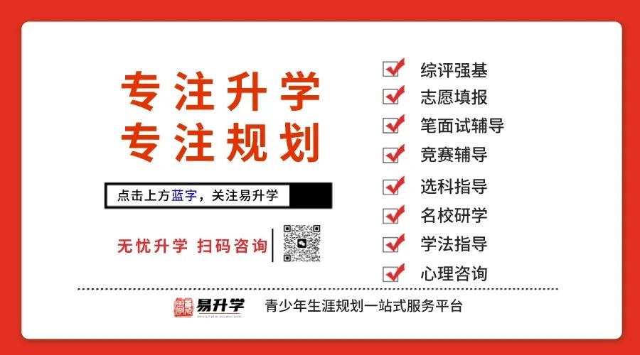 1342万人!2024年全国高考报名人数再创新高!附江苏本科院校近三年录取分 第1张