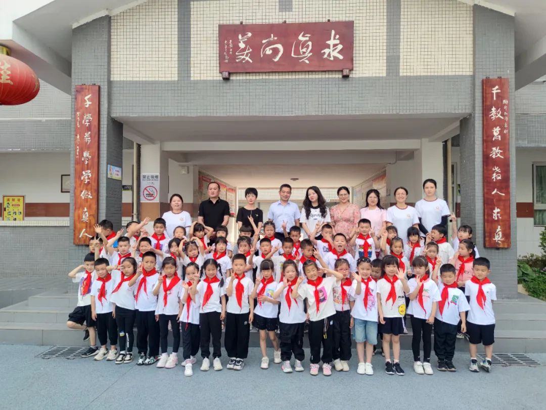 【幼小衔接】参观小学初体验、幼小衔接促成长——元通幼儿园参观小学活动 第92张