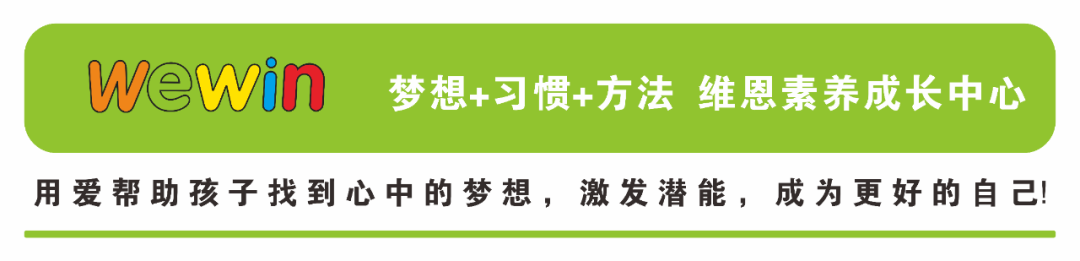 小学数学中十字交叉法的巧妙运用! 第1张