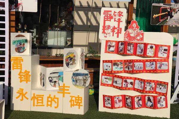 校园 | 嵩阳高中 告成镇中心小学 东华南店小学 大冶五小 卢店直属幼儿园 第19张