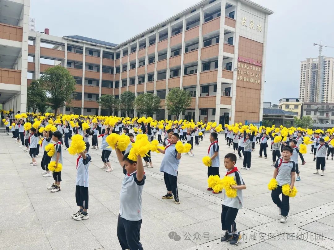 “嗨!小学,我们来啦”——幼小衔接系列之参观小学 第49张