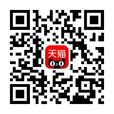 2024年东莞市中考语文第二次模拟卷(含答案) 第13张