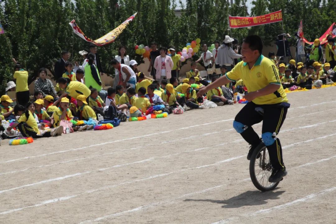 曹庄小学召开第五届阳光体育运动会----“健康育人 趣享运动” 第79张