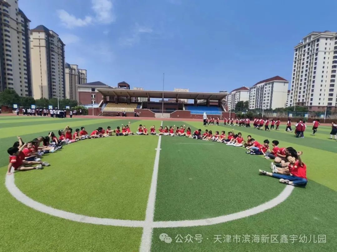 【幼小衔接】——走进小学,体验成长——鑫宇幼儿园大班毕业季系列活动之参观小学 第5张