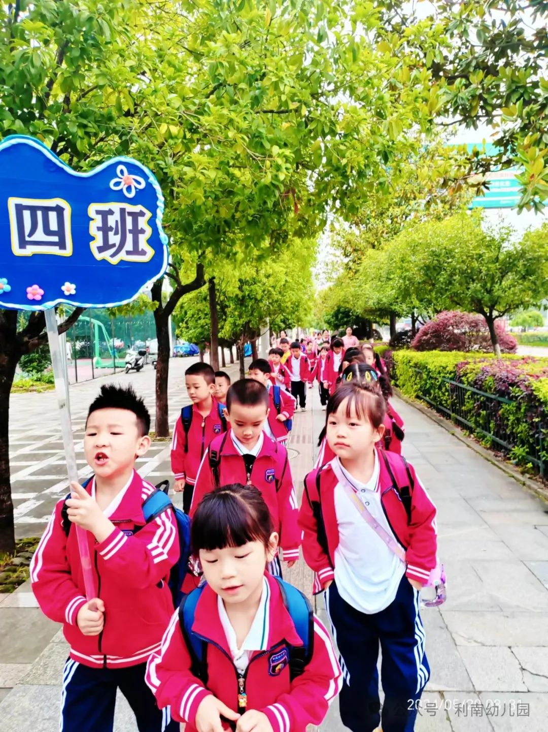 【幼小衔接】小学,我们来啦!——利南幼儿园大班幼小衔接之参观小学活动 第35张