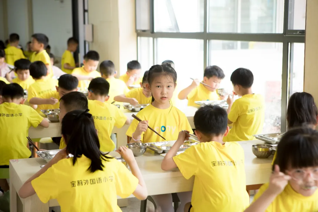 宝莉外国语小学2024秋季新生招募 第16张