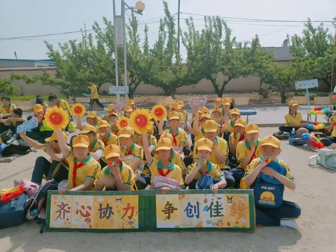 曹庄小学召开第五届阳光体育运动会----“健康育人 趣享运动” 第103张