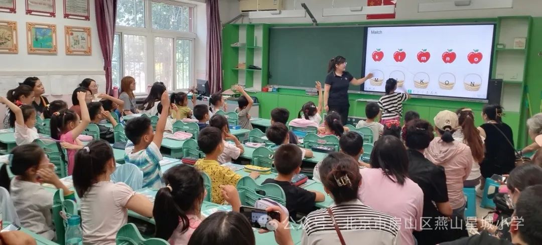 课堂展风采  家校筑未来——燕山星城小学家长开放课活动 第16张