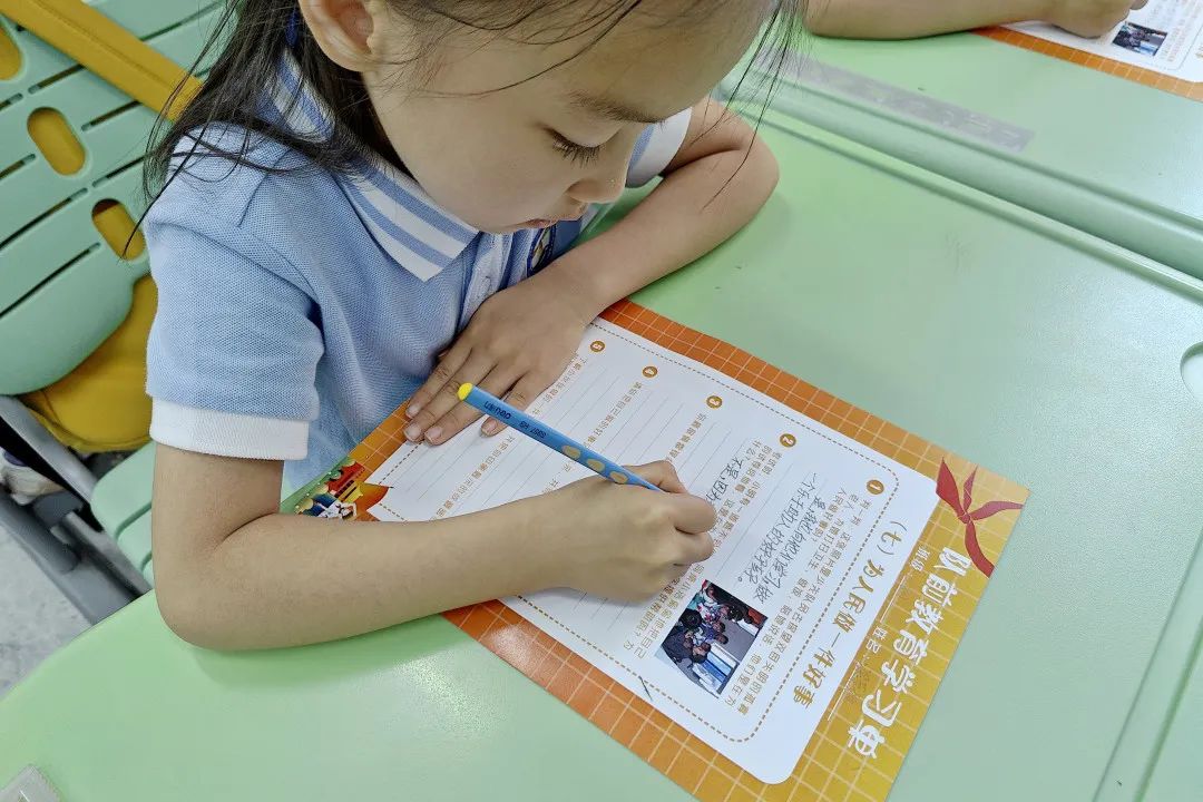 离石区廷亮小学少先队2024年入队系列活动纪实 第22张