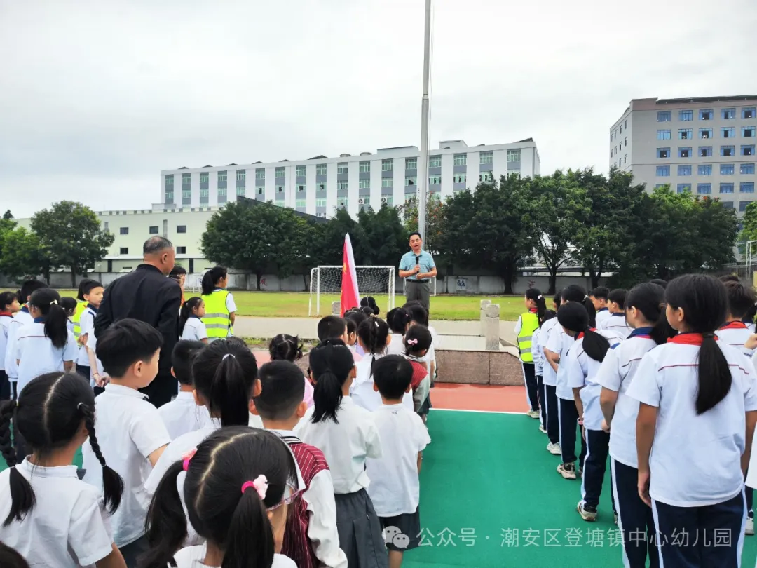 【幼小衔接】我与小学零距离——走进登塘小学 第10张