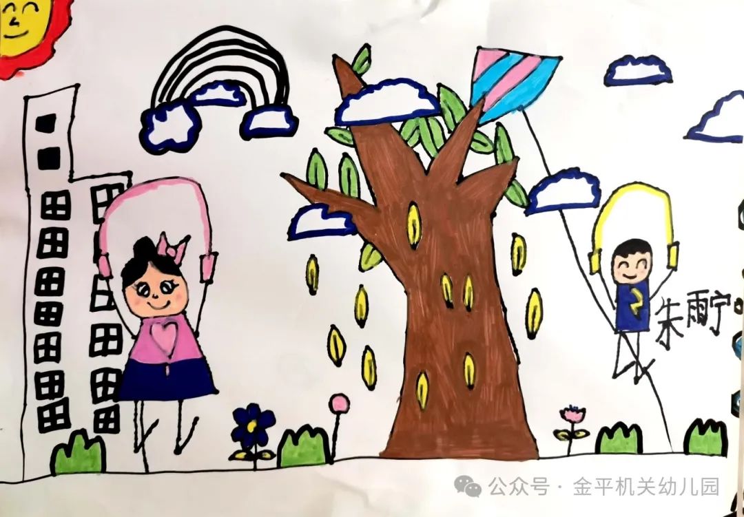 【幼小衔接】探秘小学 “幼”见美好——金平县机关幼儿园2024年大班幼儿参观小学活动 第48张