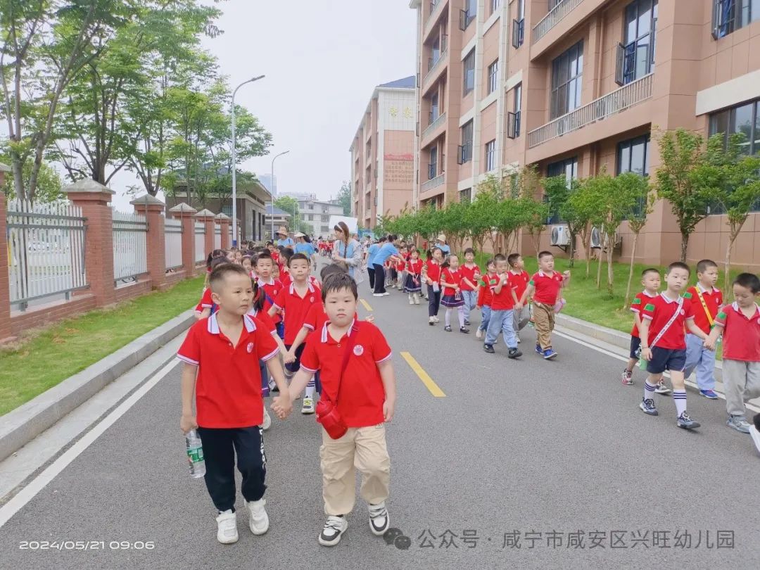 “嗨!小学,我们来啦”——幼小衔接系列之参观小学 第27张