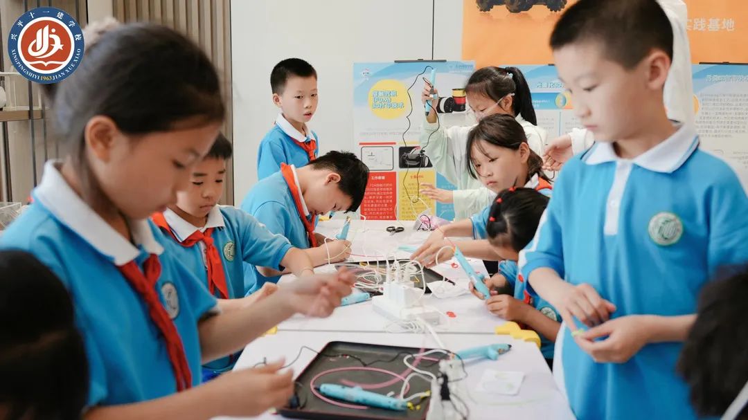 兴平十一建小学 ||【走进创客空间 探索科技奥秘】人工智能主题研学活动圆满完成! 第19张