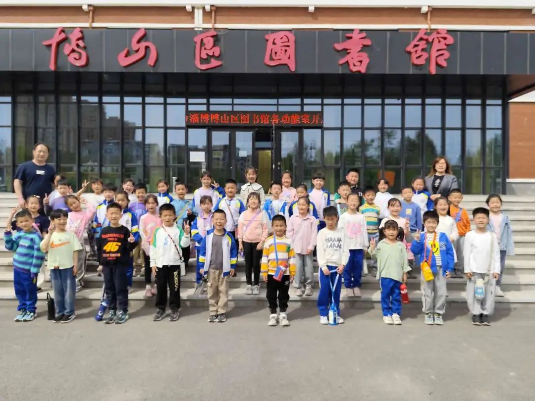 “悦”读时光  书香为伴——博山小学开展图书馆打卡活动 第15张