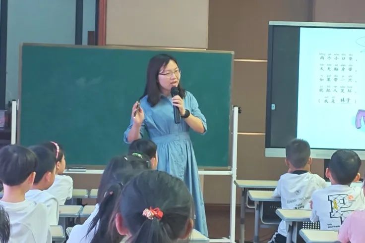 【教学科研·教研掠影】记萧山区小学道德与法治青年教师成长营研训活动 第11张