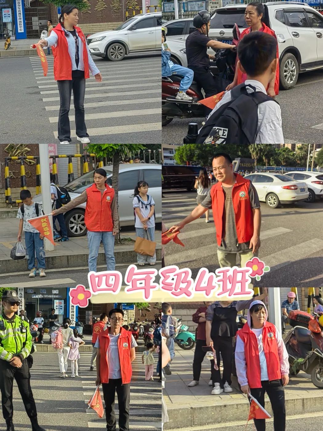 宁远县莲花小学校园工作简报(5.13-5.19) 第6张