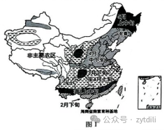 中考名校一模二模试题系列(12) 第1张