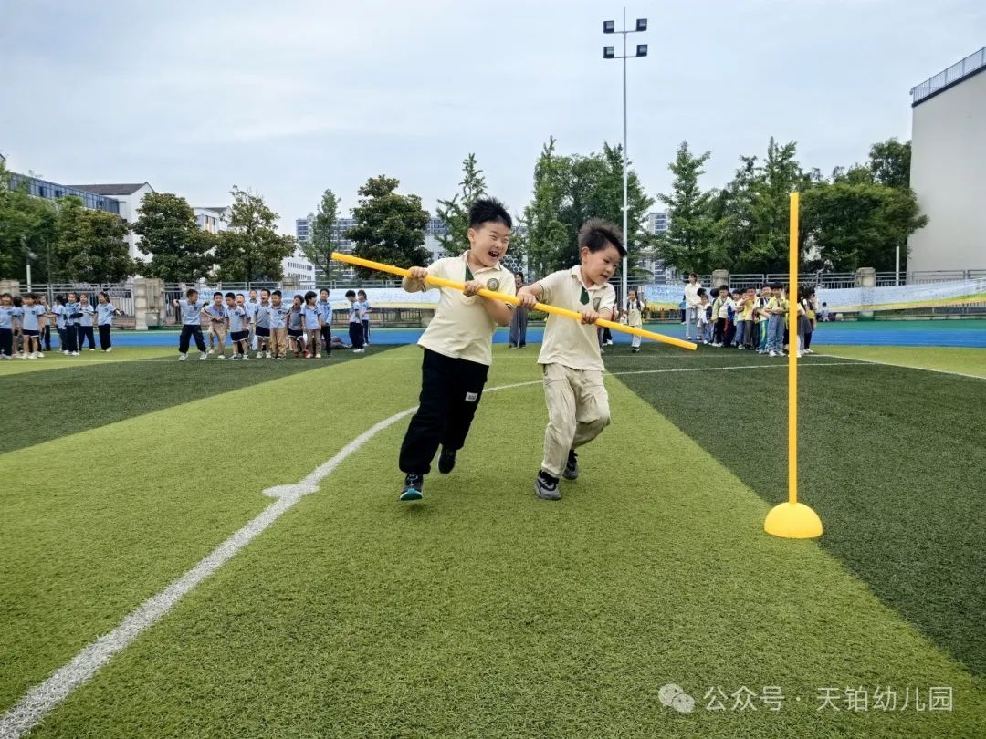 【你好,小学!】——金开服投·天铂幼儿园走进小学活动 第41张