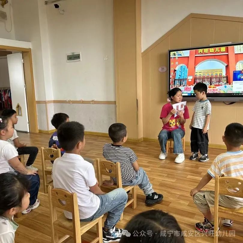 “嗨!小学,我们来啦”——幼小衔接系列之参观小学 第74张