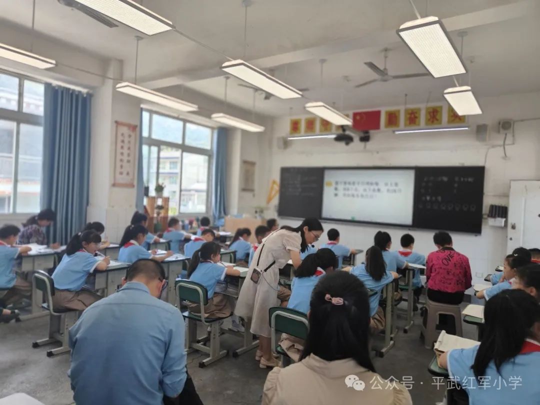 绵阳市教育科学研究所赴平通小学开展视导活动平武县2024年小学教师课堂教学展示暨平武—安州小学英语学科联合教研活动 第10张