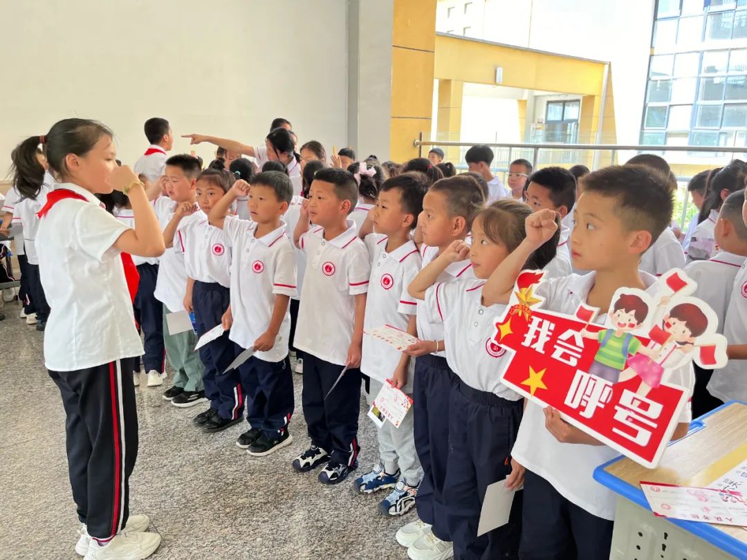 【人和小学•少先队】红领巾爱祖国 队前考核展风采——人和小学开展分批入队队前考核活动 第23张