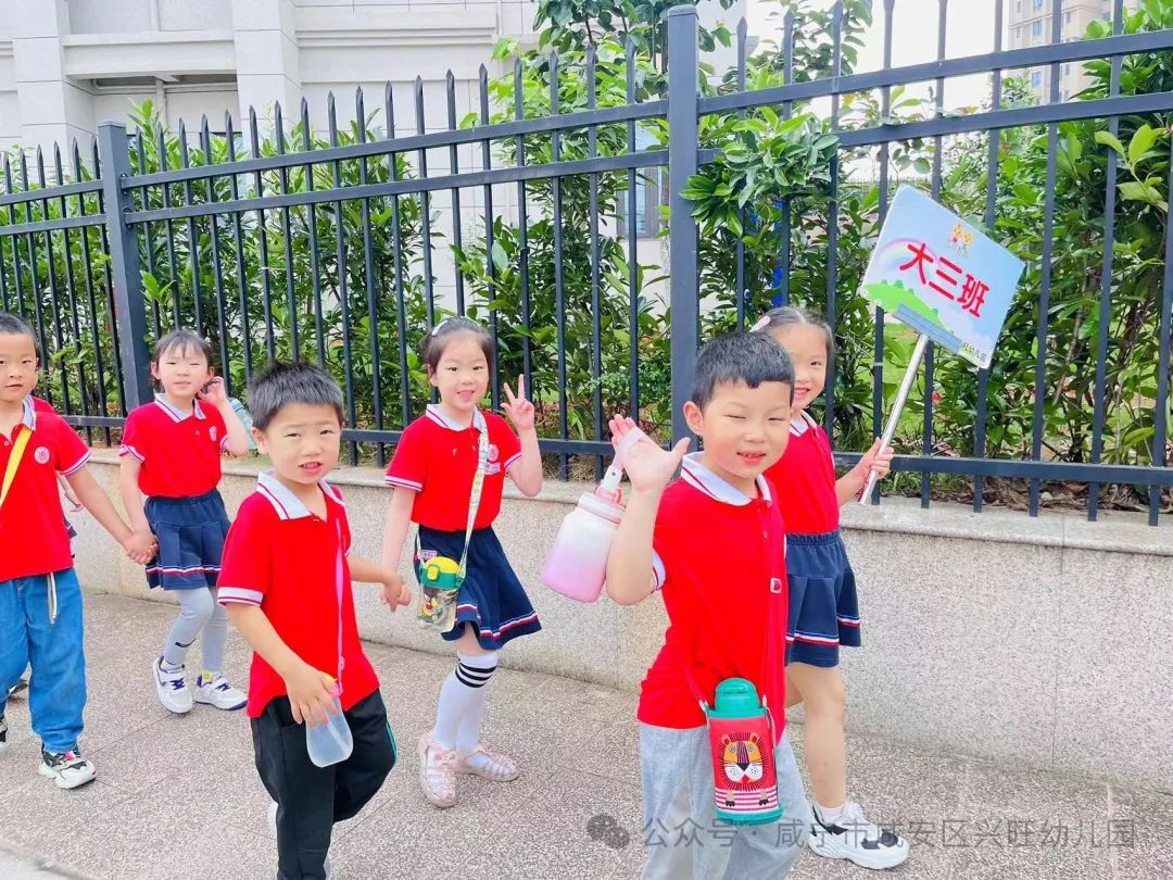 “嗨!小学,我们来啦”——幼小衔接系列之参观小学 第29张