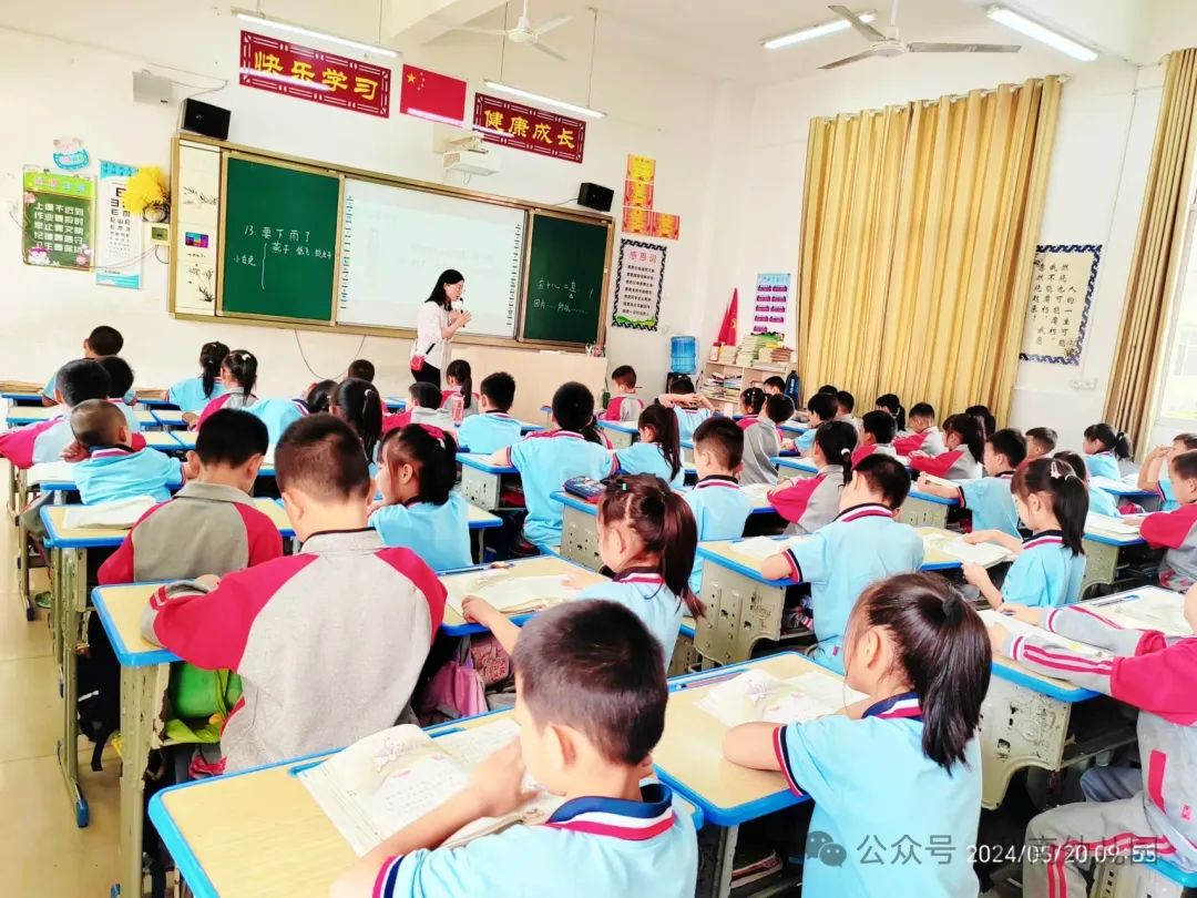 【幼小衔接】小学,我们来啦!——利南幼儿园大班幼小衔接之参观小学活动 第47张