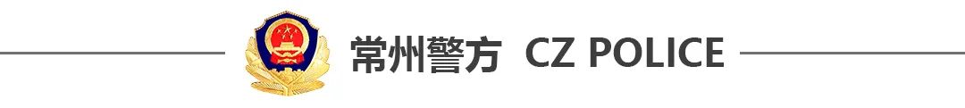 高考中考陆续到来,暑期想带孩子出境旅游的家长,点进来→ 第14张