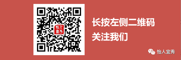 关于中考高考期间禁止噪声污染的通告 第2张