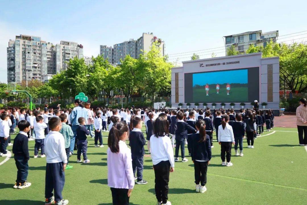 走进小学,赴成长之约 第39张