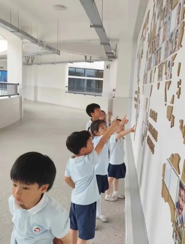 “趣”探小学,梦想启航——红苹果实验幼儿园大班参观小学活动 第68张