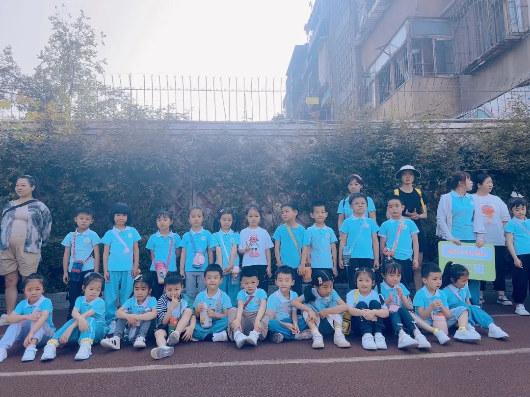 小学,你好 第37张