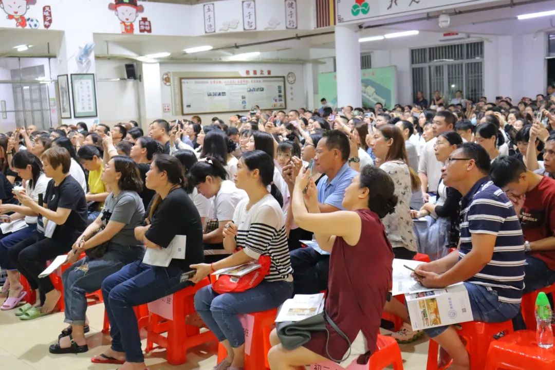 【家校共育】助力中考,为梦护航——杏联中学召开初三级家长会 第16张