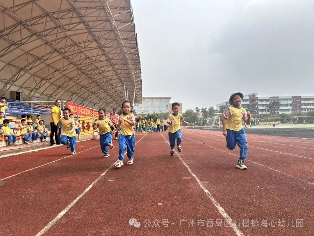 探秘小学,筑梦成长——石楼镇海心幼儿园幼小衔接参观海鸥学校活动 第77张