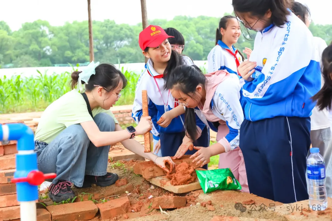 20240522D衡山县实验小学研学实践活动 第32张