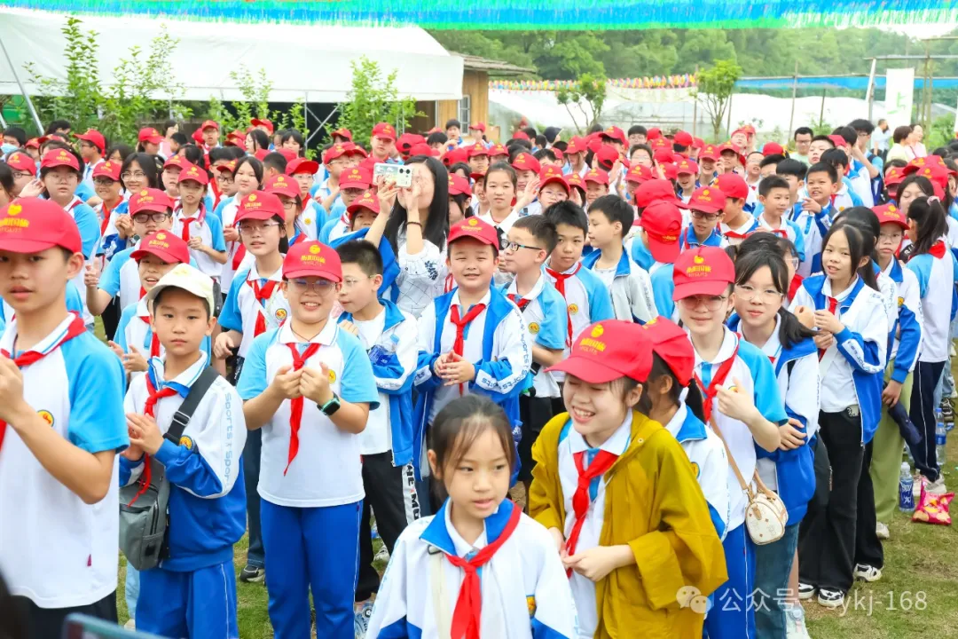 20240522D衡山县实验小学研学实践活动 第20张