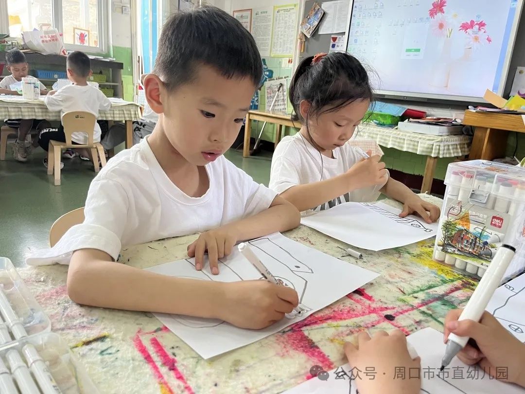 走进小学 共赴成长——周口市市直幼儿园大班幼儿参观小学活动 第59张